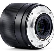 Cheap Viltrox Af 56Mm F1.7 For sony E Apsc Lens Viltrox 56 Mm F/1.7