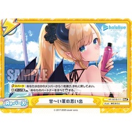 [Mi Le Bu Si Shu Cat Board Game] HP/001B-111 ReC Beautiful Summer Memories Hololive Rebirth Re バース