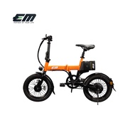 EM Electric Folding Bicycle EM2 จักรยานไฟฟ้า พับได้ รุ่น EM2 รับประกันศูนย์ไทย 5 ปี By Mac Modern