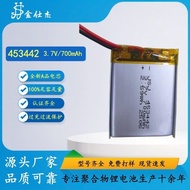 Polymer Lithium Battery453442 3.7V 700mAh Smart Watch Medical Beauty Instrument Battery Lithium Batt