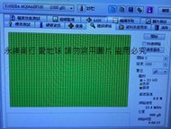 二手Toshiba【7mm】 1TB 2.5吋MQ04ABF100(測試無壞軌個人保固七天)