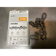 STIHL Chain 12 < 65 Mesh 71PM3 MSA161 Use
