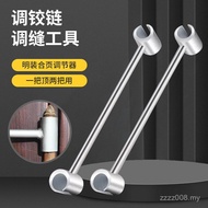Ming Hinge Adjuster Door Hinge Clearance Adjuster Flag Hinge Adjustment Handy Tool Door Hinge Door C