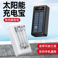 ▼✿Solar power bank 30000 mAh high-capacity portable power bank for Apple Huawei Android