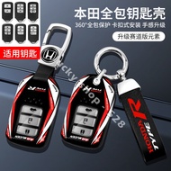 Car ABS Key Protector Case Cover Keychain For Honda BRV HRV CRV Accord Jazz Vezel City Civic Accesso