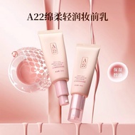 A22 Makeup Primer Oil Control Moisturizing Moisturizing Cover Pores Even Skin Tone Not Easy to Jam P