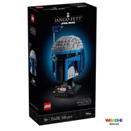 Lego Star Wars 75408 Jango Fetttm Helmet 1