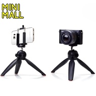 Mini Tripod Xh228 B104 Short Tripod Yunteng Yt228 Tripod