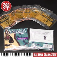 ★Stok siap★Yamaha 010 012 gitar tali kapok/akustik guitar strings