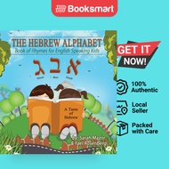 The Hebrew Alphabet - Hardback - English - 9781947417205