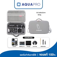 Insta360 X5/X4/X3 Grey With Shoulder Strap No.1 a423 Bag Insta360 X5/X4/X3 By AquaproThailand