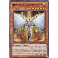 [ AE ][ Zare Yugioh ] Card Card DI01-AE004 - Elemental HERO Honest Neos
