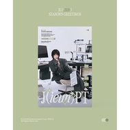 IU 2026 Season’s Greetings