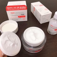 Kem dưỡng trắng da 7day Whitening Program Glutathione 700 Cream (hộp 50ml)