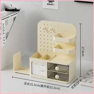 Desktop Storage Box Lu Ban Organizer Box Office Desktop Student Dormitory Office Box