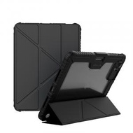 NILLKIN - iPad Pro 11" 2024 鏡頭滑蓋/多角度折叠支架/內置筆槽/防撞保護套