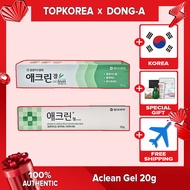 Dong-A Acnon Cream 13g Aclean Gel 20g TOPKOREA Shipping from korea