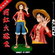 One Piece Large Super Large GK Luffy Figure Smiley Face PT Straw Hat Statue Model Decoration Gift