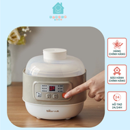 Bear DDZ-A08D1 slow porridge cooker capacity 0.8L