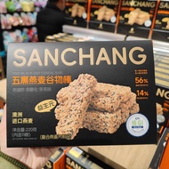 2026 New Style Xu Chang Fat Donglai Cereal Bar Fat Donglai Five Black Oatmeal Cereal Bar Fat Donglai