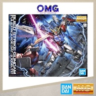 Bandai MG Build Strike Gundam Full Package 66135 85183 MG Build Strike Full Package 1/100 Strike OMG