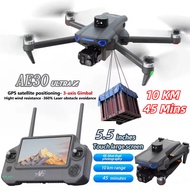 Profesional High-end Drone AE30 GPS Positioning Low Batery Return Home With Touchscreen Remote Contr