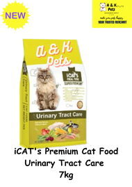 iCats Icat Meal Time Super Premium Cat Food 7KG Urinary Tract Care Makanan Kucing