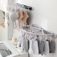Perforated Clothes Socks Rack Foldable Drying Rack Wall Hanging Socks Underwear Rack Bathroom Balcon