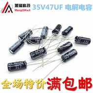 47UF35V Original High-Quality Electrolytic Capacitor 35V47UF