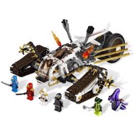 (available) LG NINJAGO 9449