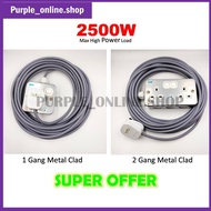 HEAVY DUTY 100% CABLE METAL CLAD TRAILING EXTENSION WIRE 40/0.16*3CORE