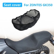 For ZONTES GK350 GK 350 350GK GK-350 Motorcycle Seat Cover Mesh Fabric Seat Non-Slip Breathable Heat