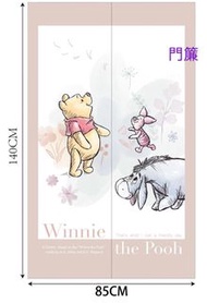 💜正版授權💜 Winnie the pooh 小熊維尼 Winniethepooh 維尼 迪士尼 Disney piglet 豬仔 伊唷 Eeyore 門簾 😃