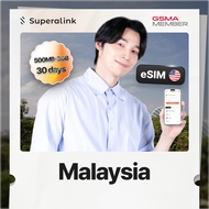 [Superalink] Malaysia eSIM 5G Daily 500MB 1GB 2GB 3GB 1-15 Days High Speed