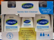 【小如的店】COSTCO好市多代購~Cetaphil 舒特膚 溫和潔膚乳/清潔乳/洗面乳(591ml*2瓶+118ml)