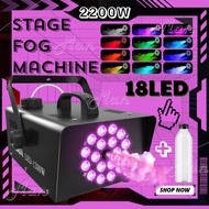 2200W Smoke Fog Machine Stage 18LED Color Changing Fogging Machine Remote Control Dj Family Ball Par