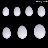 10/20Pcs Plastic Fake Eggs Simulation Solid White Bird Pigeon Eggs Dummy Fake Eggs Hatching Supplies