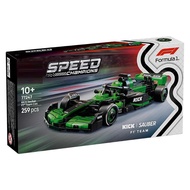 Childrens Gift F1 Racer C44 Assembly Toy