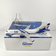 GeminiJets G2DAL1399 1: 200 TALL A321neo N589DT Alloy Model