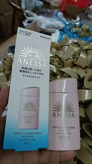 Fashion Counter Quality/40 Ansun Sunscreen Cream Pink Version 60ml 7fc