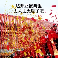 Spray Ceremony Flower Housewarming Whole Box Wedding Cannon Color Ceremony Wholesale Ceremony Ceremo