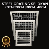 Anti-Rust/ Steel Grating Iron Channel Cover | 20 x 20cm | 30 x 30cm | 40x40cm