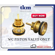 [TKM] WC Piston Piston 76mm,Plastic Piston,Flush Valve