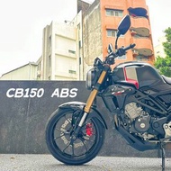 ［售］HONDA CB150 ABS 質感車