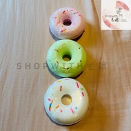 [SG Seller] Bundle of 3pc Donut Kids bath fizzle for footspa