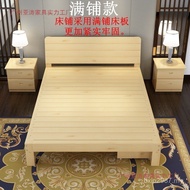 1.821.5m Solid Wood Bed Simple Rental Room Pine Single Bed Modern Simple Rice 1 Double Bed Frame 1.2