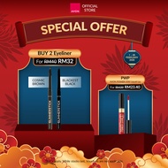 [FEB PWP DEALS] AVON GLIMMERSTICK Eyeliner