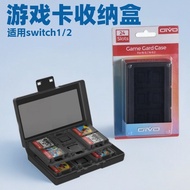 Oivo Suitable for Switch2 Game Card Box 24 in 1 Game Card Storage Box ns Game Card Box