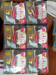 Elis Fairy Wings ผ้าอนามัยเอลิส กลางคืน 35ซม.1แพคมี 6 ห่อ ห่อละ10ชิ้น Elis sanitary napkins For nigh