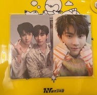 时代少年团小卡